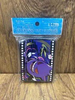 Sealed Midnight Agent Gengar Cinema 64 Sleeves Pokemon Center Japanese Official - Image 1
