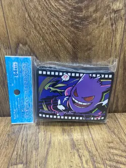 Sealed Midnight Agent Gengar Cinema 64 Sleeves Pokemon Center Japanese Official - Image 2