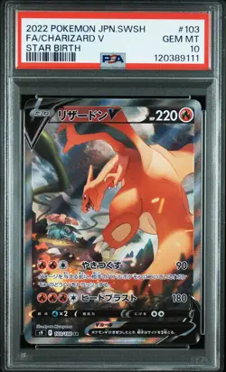 2022 POKEMON JPN SWORD & SHIELD STAR BIRTH #103 FULL ART/CHARIZARD V PSA 10 - Image 1