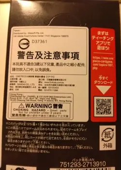 Bandai One Piece CCG Flanked By Legends Booster Box. 4570118001962 - Image 2