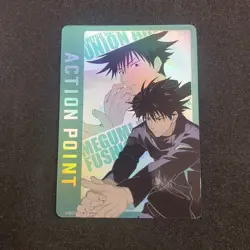 Union Arena Jujutsu Kaisen Megumi Fushiguro Card Action Point UA02BT/JJK-1-AP02 - Image 1