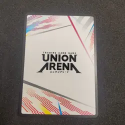 Union Arena Jujutsu Kaisen Megumi Fushiguro Card Action Point UA02BT/JJK-1-AP02 - Image 2