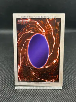 Yugioh Cards Bandai Carddass Time Wizard No.47 Japanese 1st Edition Initial - Image 4