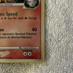 Arcanine G - 15/147 - Pokemon Supreme Victors Holo Card NM - Image 5