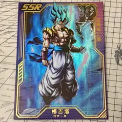 SSGSS Super Saiyan Blue Gogeta Dragon Ball Thick Textured Holo Foil SSR Card DBZ - Image 1