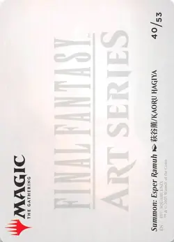 Summon: Esper Ramuh Art Card 40 Art Series Final Fantasy MTG 002571 - Image 2