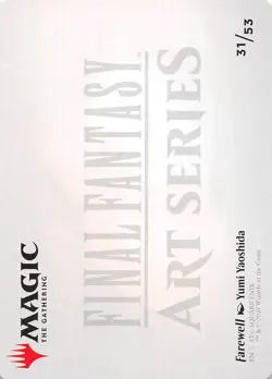 Farewell Art Card 31 Art Series Final Fantasy Magic the Gathering 002528 - Image 2