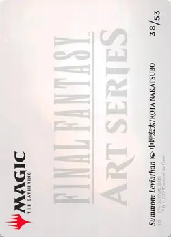Summon: Leviathan Art Card Gold Stamp 38 Art Series Final Fantasy MTG 002516 - Image 2