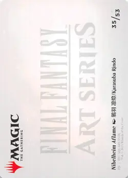 Nibelheim Aflame Art Card 35 Art Series Final Fantasy Magic the Gathering 002537 - Image 2