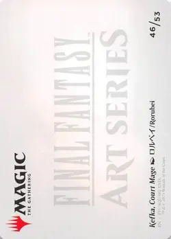 Kefka Court Mage Art Card 46 Art Series Final Fantasy Magic the Gathering 002549 - Image 2