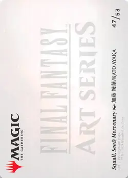 Squall SeeD Mercenary Art Card 47 Art Series Final Fantasy MTG 002523 - Image 2