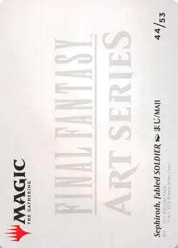 Sephiroth Fabled SOLDIER Art Card 44 Art Series Final Fantasy MTG 002573 - Image 2