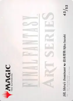 Jill Shiva's Dominant Art Card 43 Art Series Final Fantasy MTG 002560 - Image 2