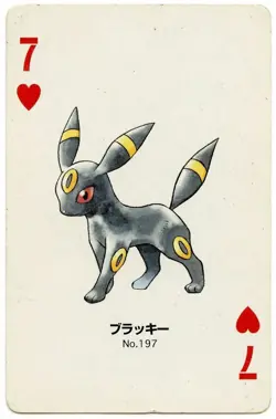 2000 Umbreon 7 of Hearts Pokemon Silver Part 2 Playing Card Japan Original - Image 2