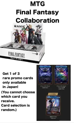 MTG Final Fantasy Play Booster Box Sealed Japan & 1 Japan-exclusive card - Image 1