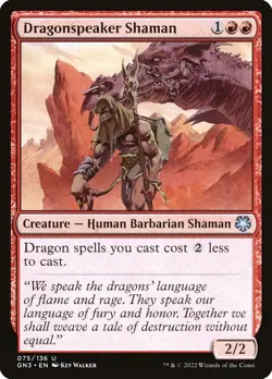 MTG DRAGONSPEAKER SHAMAN - GAME NIGHT FREE-FOR-ALL GN3 - DRAGON RAMP - Image 1