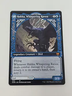 Alrund, God of the Cosmos (Showcase) #302 (NM) Kaldheim KHM Magic MTG - Image 2