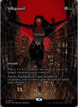 Silkguard 37 MTG Marvel Universe Mythic Normal NM - Image 1