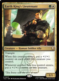 Earth King's Lieutenant 217 Avatar The Last Airbender Magic the Gathering 002193 - Image 1