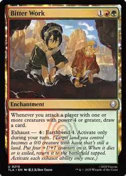 Bitter Work 210 Avatar The Last Airbender Magic the Gathering 001885 - Image 1