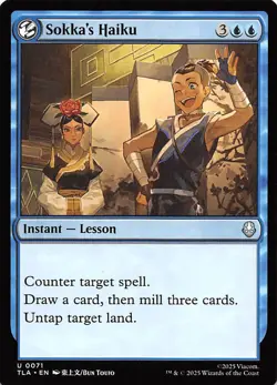 Sokka's Haiku 71 Avatar The Last Airbender Magic the Gathering 001536 - Image 1