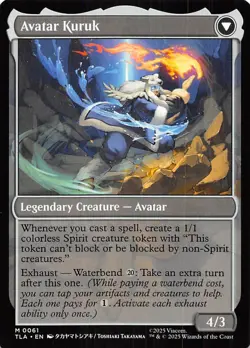 The Legend of Kuruk 61 Avatar The Last Airbender Magic the Gathering 001494 - Image 2