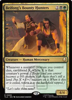 Beifong's Bounty Hunters 209 Avatar The Last Airbender MTG 001509 - Image 1