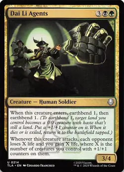 Dai Li Agents 214 Avatar The Last Airbender Magic the Gathering 001226 - Image 1
