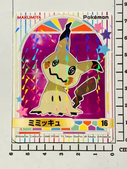 Mimikyu Prism Pokemon Card Game No. 16 Very Rare From Japan MARUMIYA F/S - Image 1