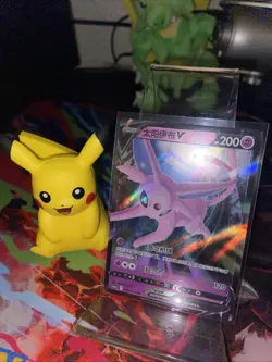 Espeon V 058/132 RR Pokemon TCG S-Chinese Nine Colors Gathering CS4aC - Image 1
