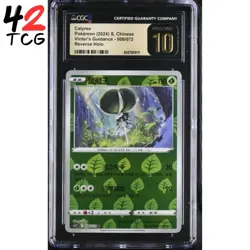 CGC Pristine 10 Calyrex REV HOLO 008/072 Pokemon Simplified Chinese cs6.5C - Image 1