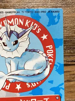 Pokemon Kids' Mini Card Vaporeon Nintendo Bandai Pocket Monsters 1998 Japan - Image 4