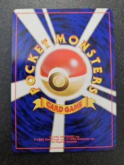 Pokemon Japanese Neo Destiny Light Machoke No. 067 NEAR MINT - Image 2