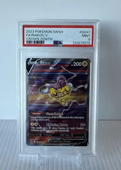 2023 FA/RAIKOU V CROWN ZENITH-GERMAN POKEMON SWORD AND SHIELD GG41 PSA 9 MINT - Image 1