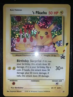 Pokemon Celebrations 25th Anniversary Pikachu Birthday Surprise - FREE SHIPPING - Image 2