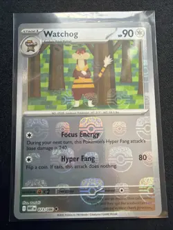 Watchog 071/086 NM – Master Ball Holo – 2025 S&V TCG Pokemon White Flare - Image 1