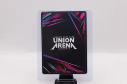 Union Arena: Attack on Titan: Zeke Jaeger (Beast Titan) UE10BT/AOT-1-048 - Image 2