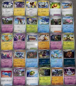 Pokemon Japanese Shiny Treasure Reverse Holo Lot Of 30 Sparkle Cards - Image 1