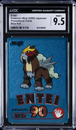 2000 POKEMON MEIJI PROMO CARDS - BLUE FOIL ENTEI CGC 9.5 - Image 1