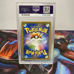 Charmeleon Sun and Moon JP PSA Grade Gem Mint 10 Pokemon Card 012/095 - Image 2
