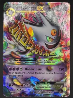Pokemon M Gengar EX XY166 Mega Evolution Promo Holo Card XY Set - Image 1