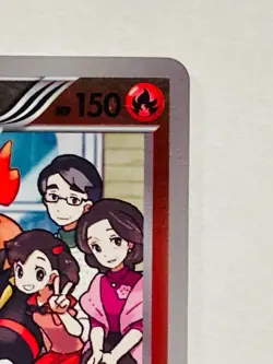 Emboar Holo Pokemon Card No. 019/093 Pocket Monster Rare Nintendo From Japan F/S - Image 3