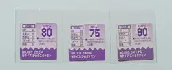 Pokemon 151 Mini GB Pocket Cards "BROS CARD" 1997 Nintendo Japanese Blastoise - Image 5