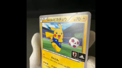 [VG+] Team Japan's Pikachu 050/XY-P Soccer Adidas Promo Japanese Pokemon Card - Image 2