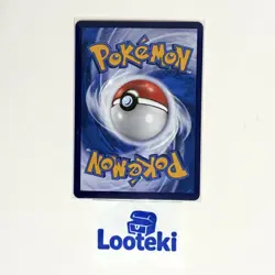 Pokemon Card TCG S Chinese 151C Mew EX 185/151 SR Full Art Holo - US Seller - Image 3