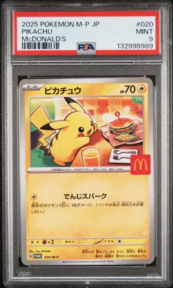 2025 Pokemon Japanese M-P Promo #020 Pikachu Mcdonald'S PSA 9 - Image 1
