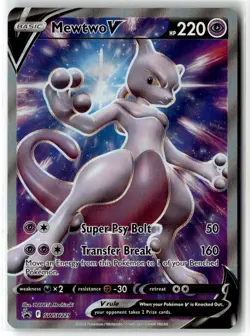 Mewtwo V ⭐ SWSH229 Holo Promo SWSH Black Star 2019 Pokemon NM - Image 1