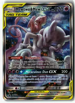 Mewtwo & Mew GX ⭐ SM191 Holo Promo SM Black Star Promos 2017 Pokemon NM - Image 1