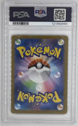 2024 Pokemon SV8a JP Leafeon ex #3 PSA 10 Gem Mint 🌶🥵 - Image 2