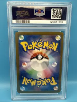 2024 POKEMON JPN SV8A #041 GLACEON EX PSA 10 High Cert 128641169 - Image 2